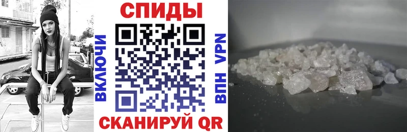 дарнет шоп  Борзя  АМФЕТАМИН Розовый 