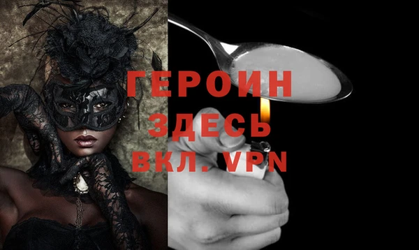 не бодяженный Алексеевка