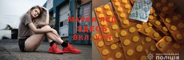 не бодяженный Алексеевка