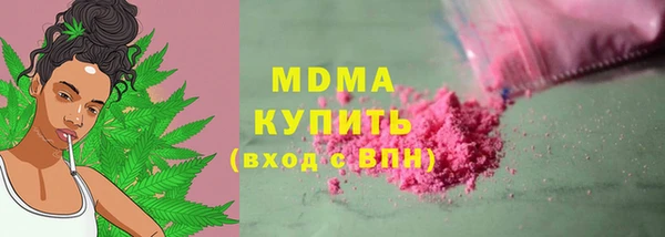Альфа ПВП Карпинск