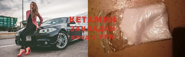 кокаин перу Ладушкин