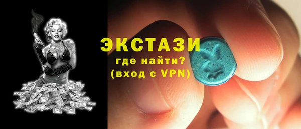 круглые Алзамай