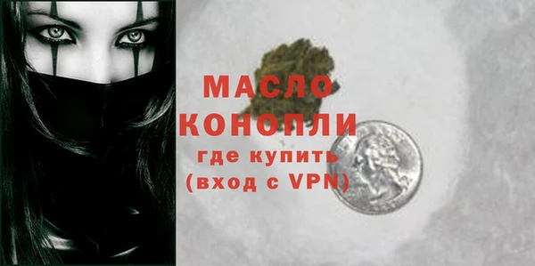 скорость Лабытнанги