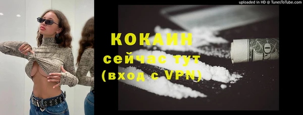 не бодяженный Алексеевка