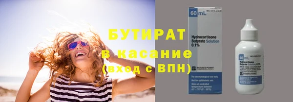 не бодяженный Алексеевка