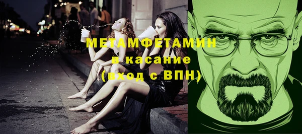 не бодяженный Алексеевка