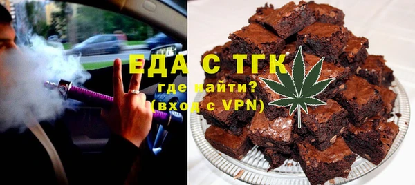 прущие крисы Алексин