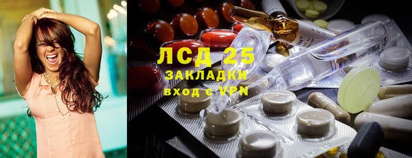 не бодяженный Алексеевка