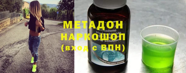 не бодяженный Алексеевка