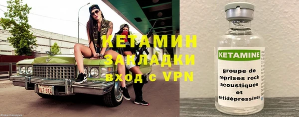 круглые Алзамай