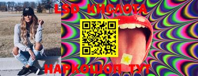 прущие крисы Боровичи