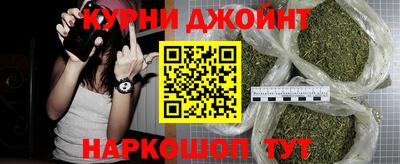 твердый Бердск