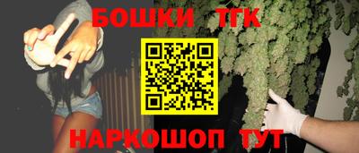 прущие крисы Боровичи