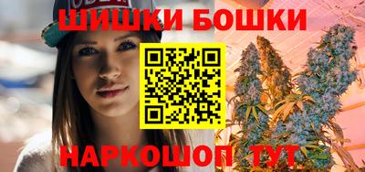 прущие крисы Боровичи