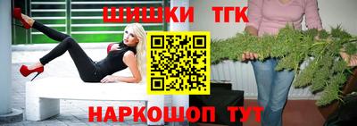 твердый Бердск