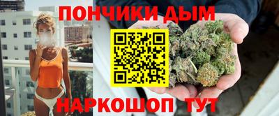 spice Братск
