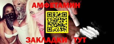 твердый Бердск