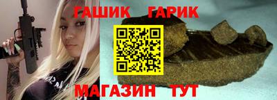 твердый Бердск