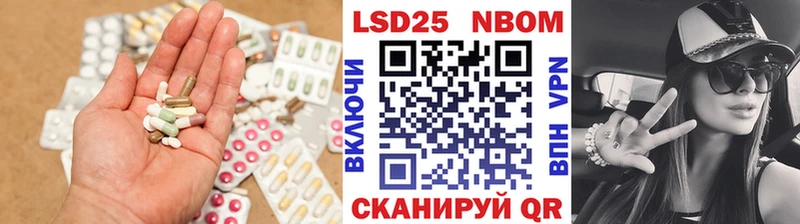 кракен ССЫЛКА  Борзя  ЛСД экстази ecstasy 