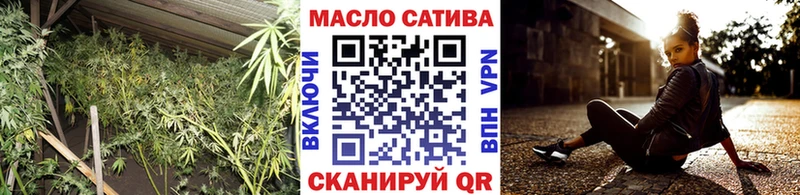 ТГК вейп с тгк  blacksprut ссылки  Борзя  где купить наркотик 