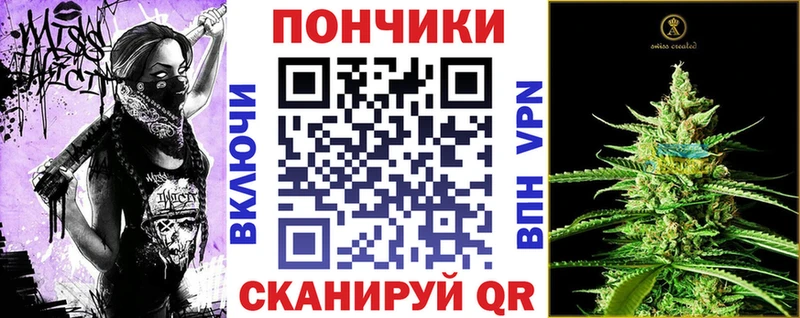 hydra сайт  Борзя  Каннабис LSD WEED 